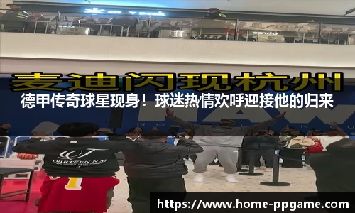 pg电子官网