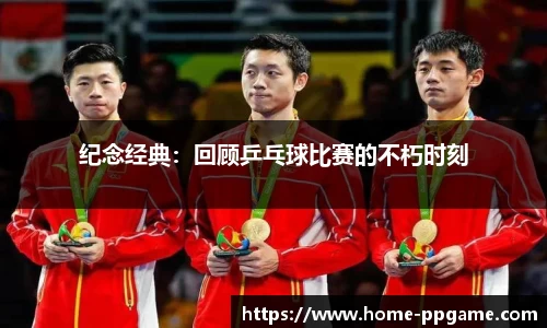 pg电子官网