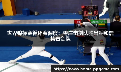 pg电子游戏平台