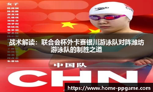 pg电子游戏