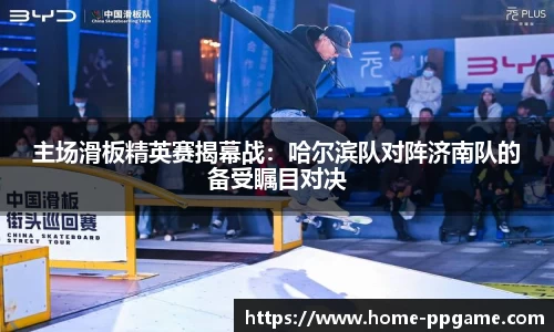pg电子官网
