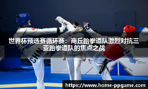 pg电子游戏平台