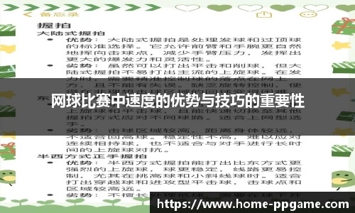 pg电子试玩