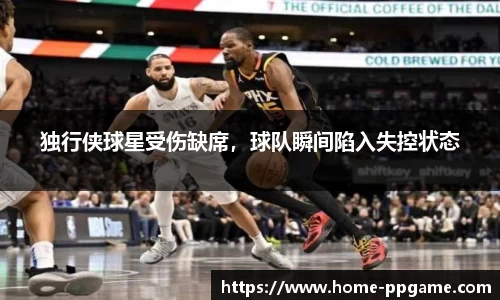 pg电子游戏