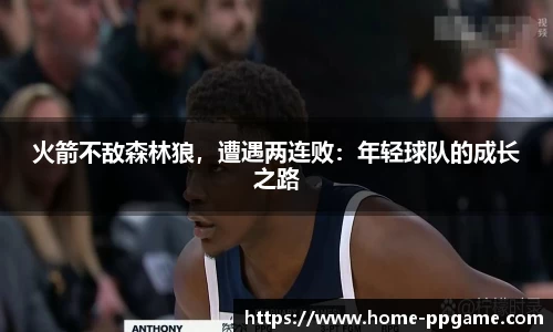pg电子官网
