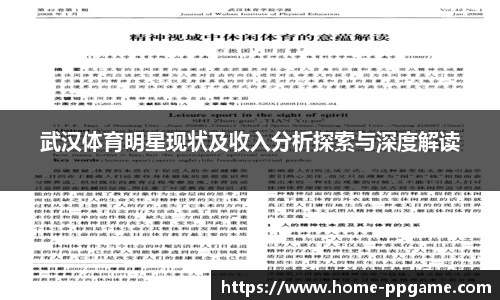 pg电子试玩
