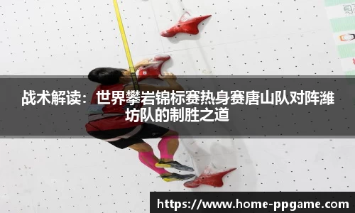 pg电子试玩