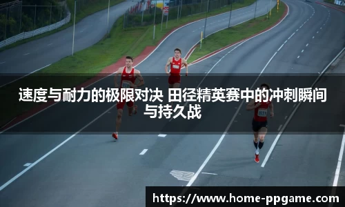 pg电子游戏平台