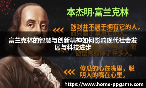 pg电子游戏平台