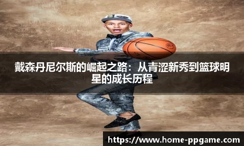 pg电子官网