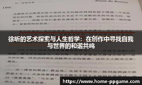 pg电子游戏